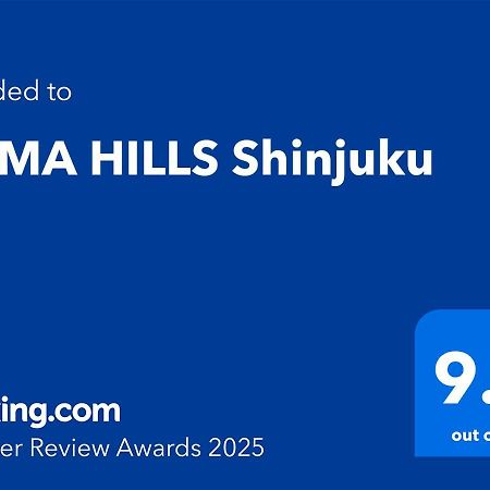 الشقق الفندقية طوكيوفي  Hama Hills Shinjuku المظهر الخارجي الصورة